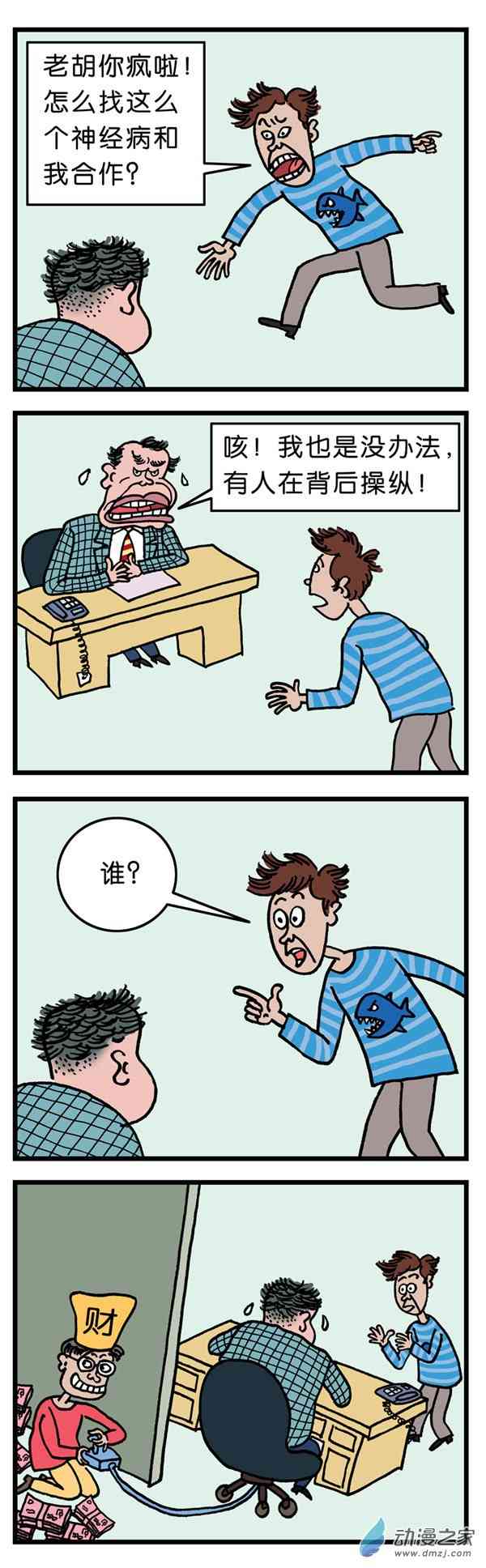 3.jpg
