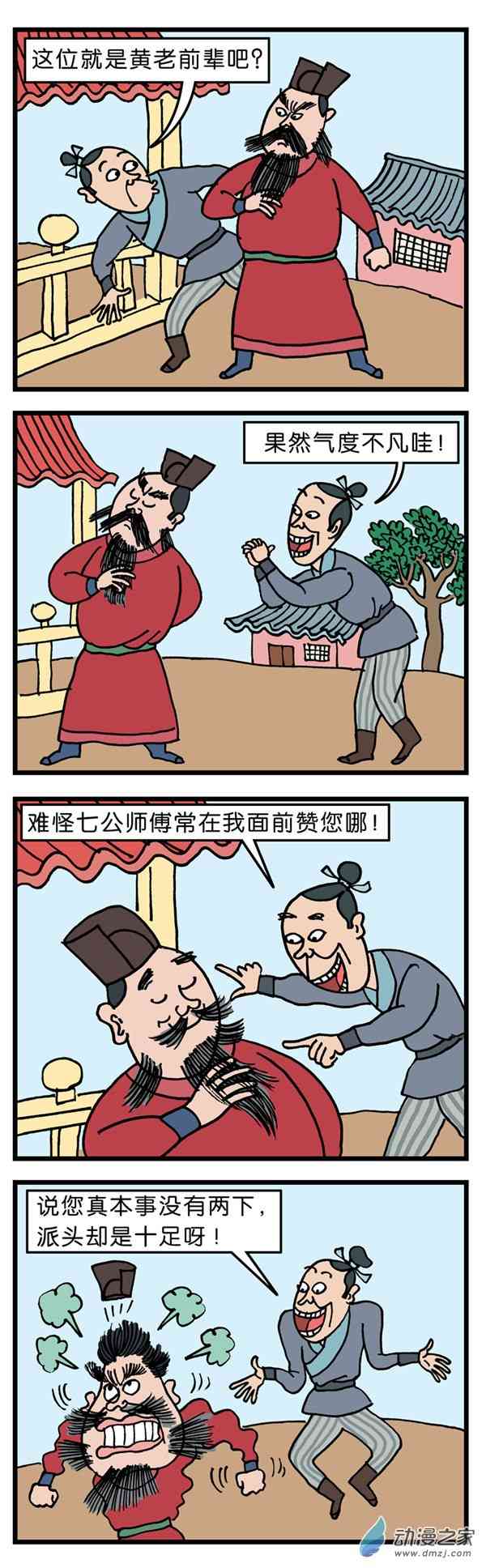 2.jpg