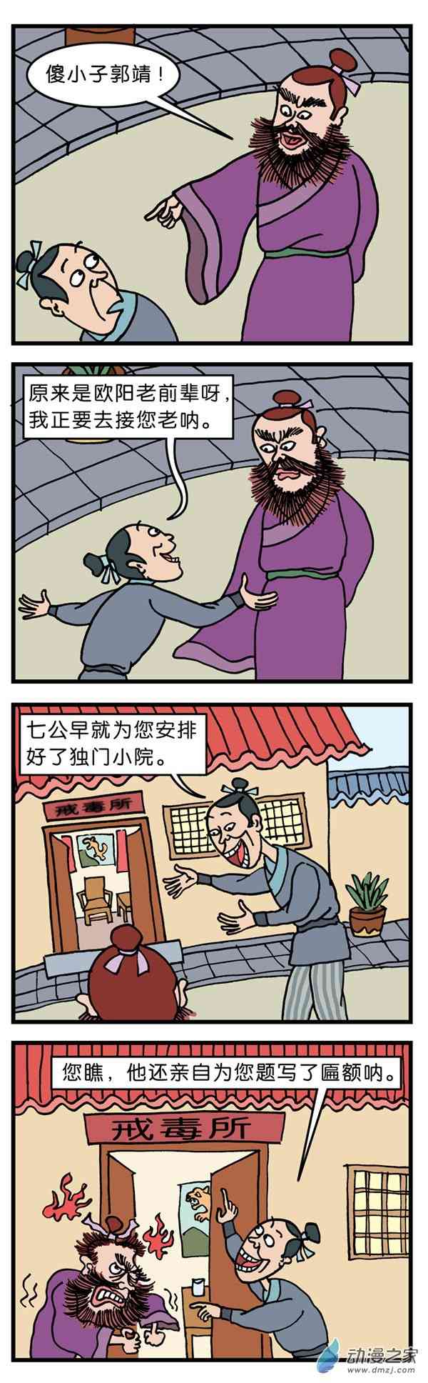 3.jpg