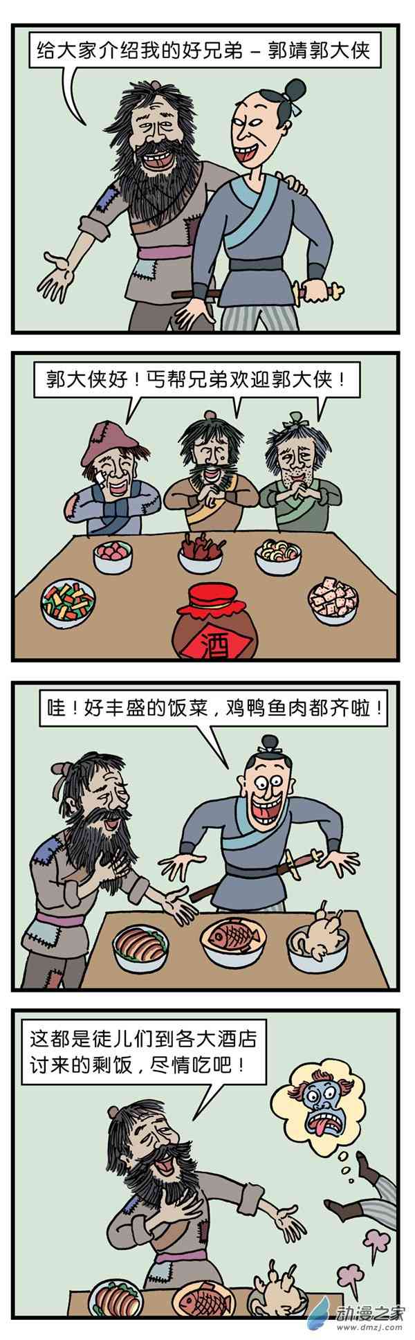 2.jpg