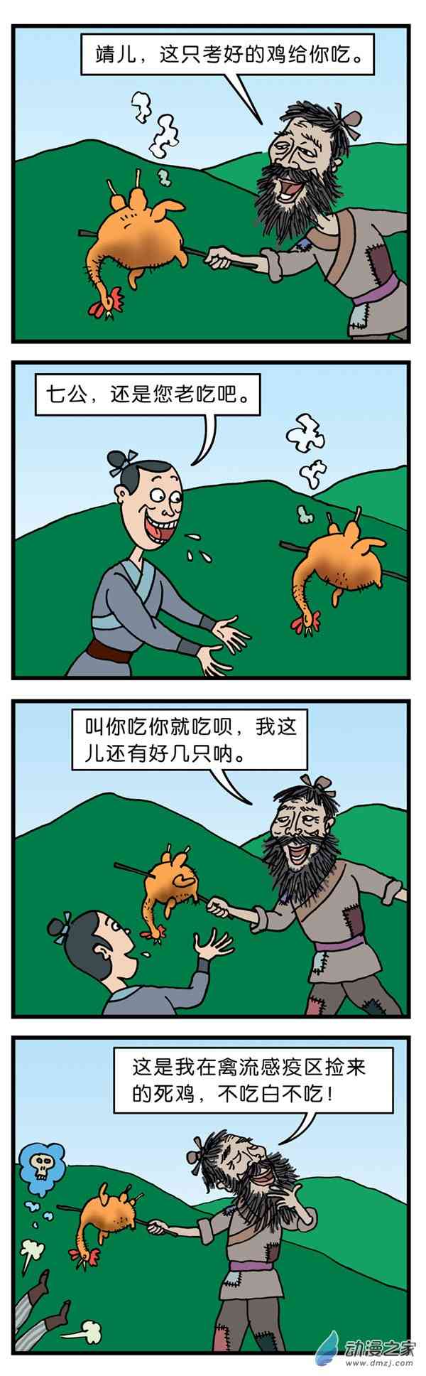 3.jpg
