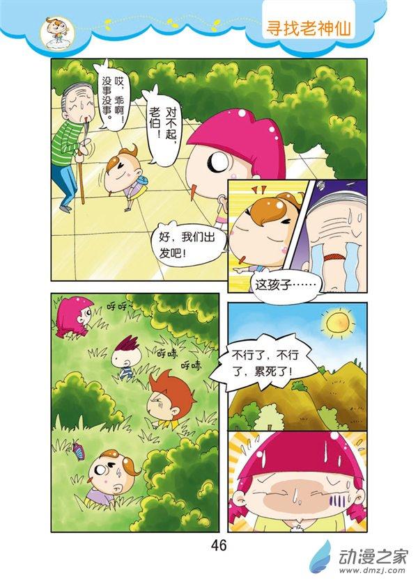 2.jpg