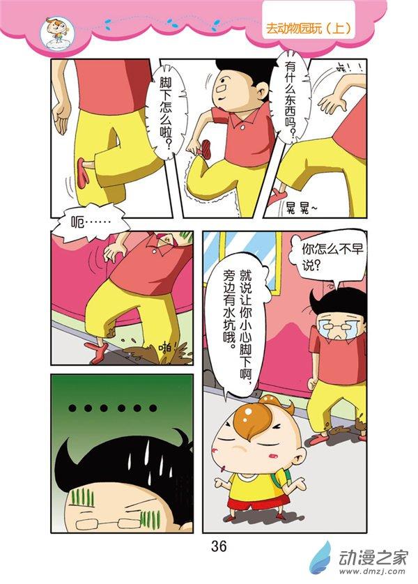 3.jpg