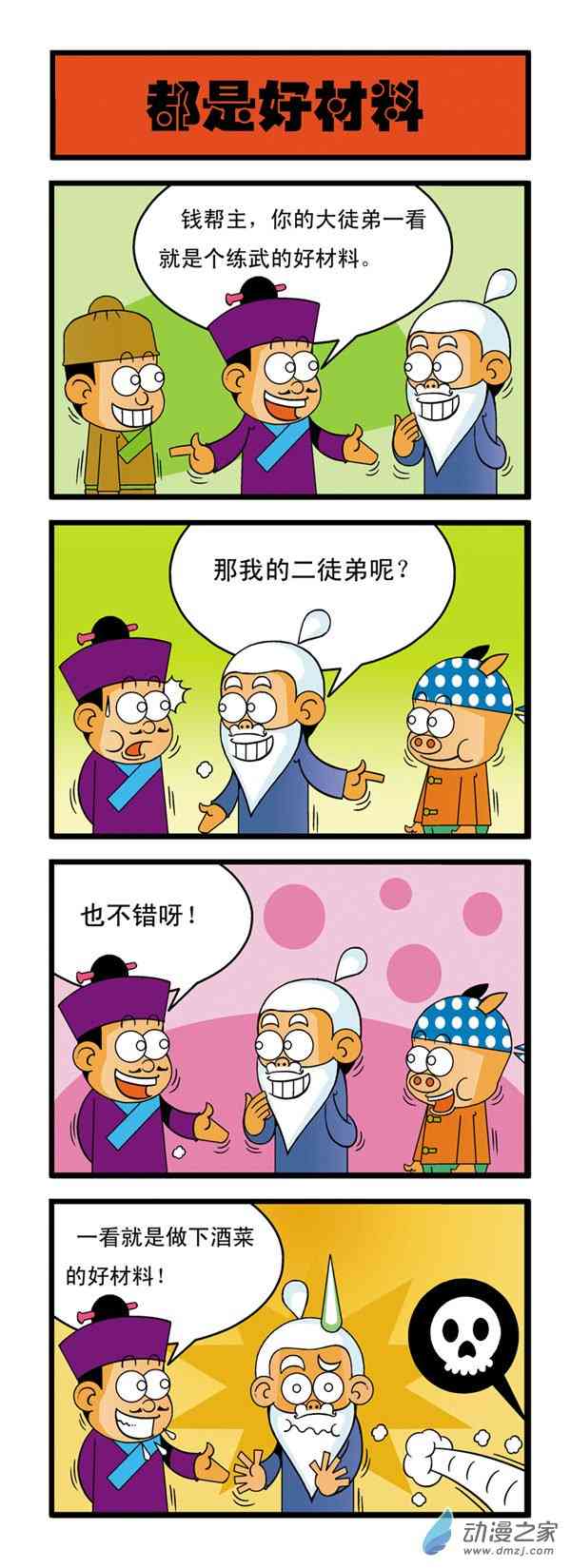 1.jpg