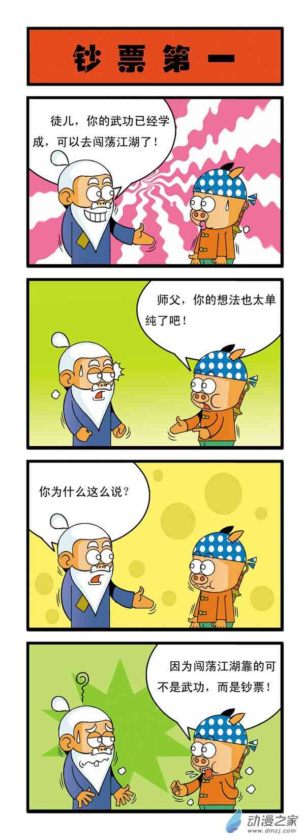 3.jpg