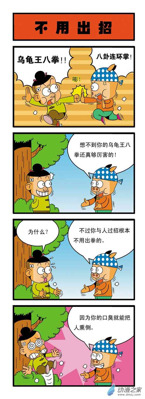 4.jpg