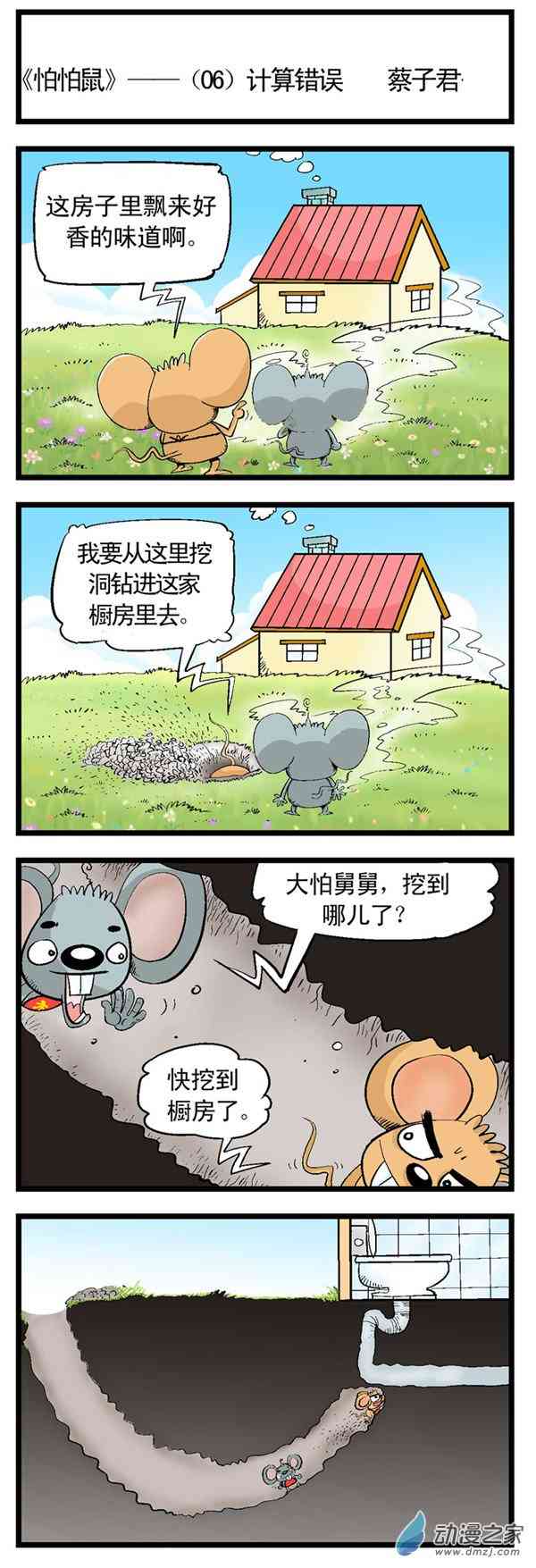 2.jpg