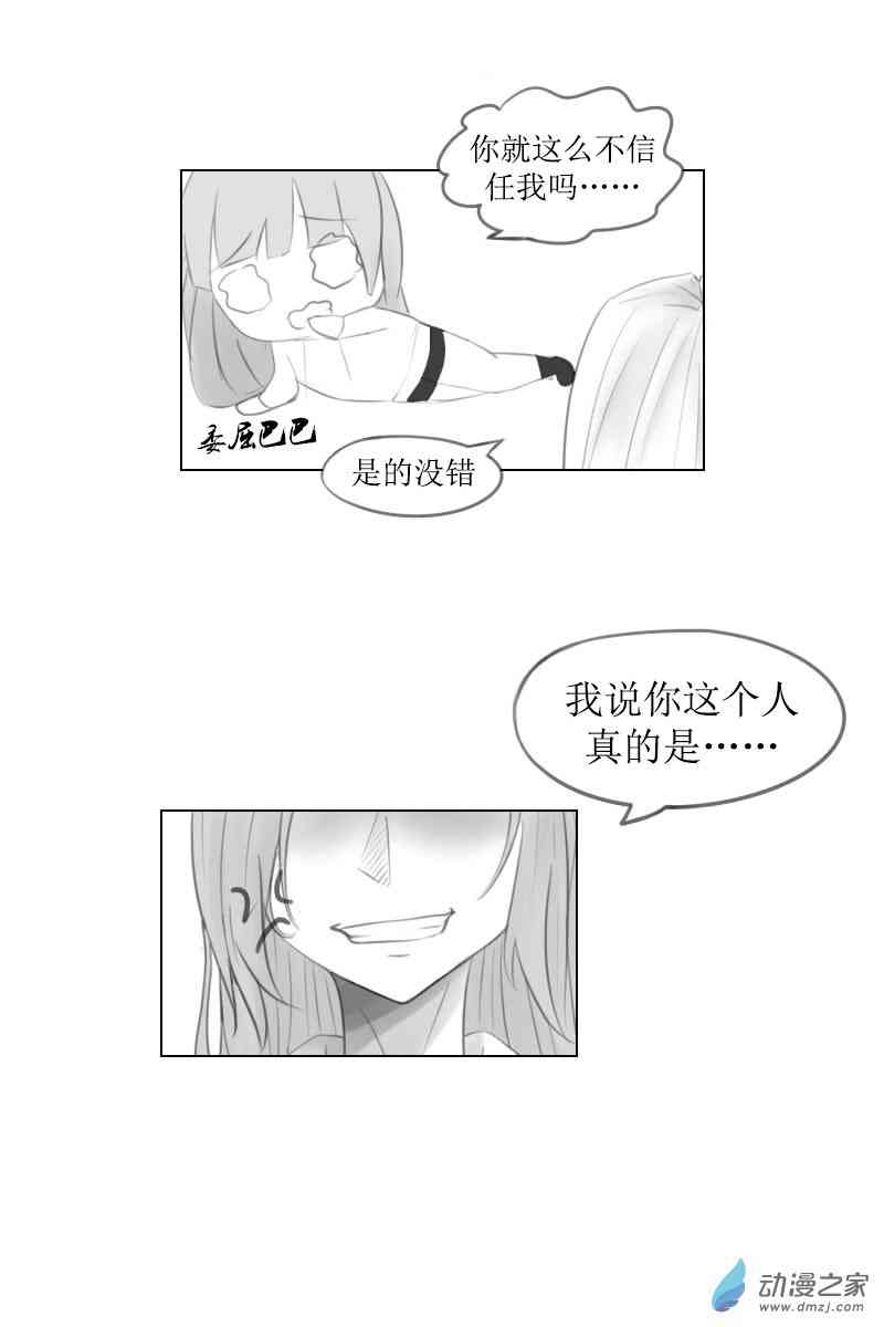 18.jpg