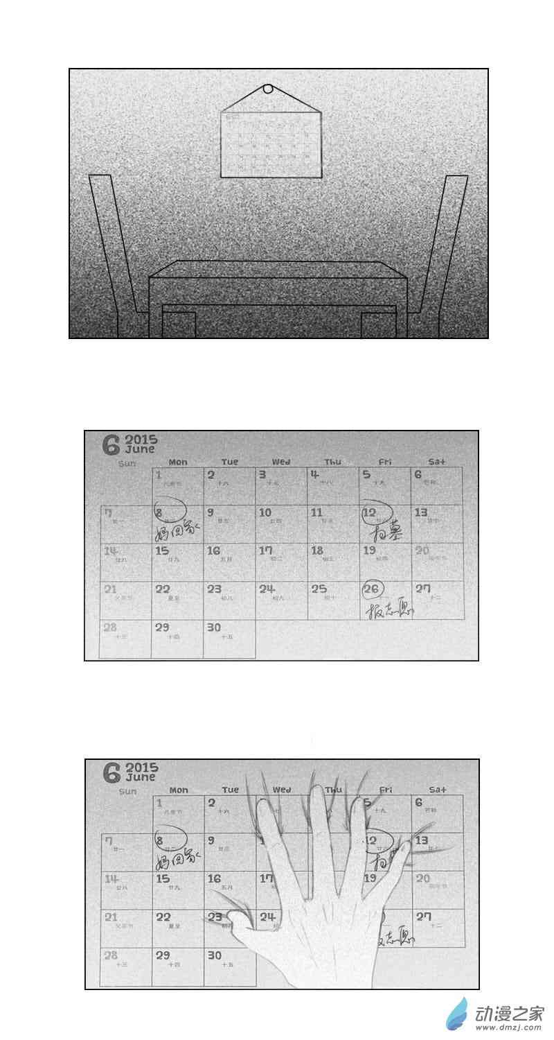25.jpg