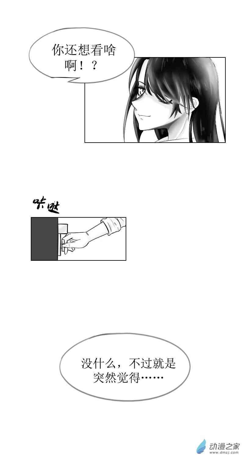 26.jpg
