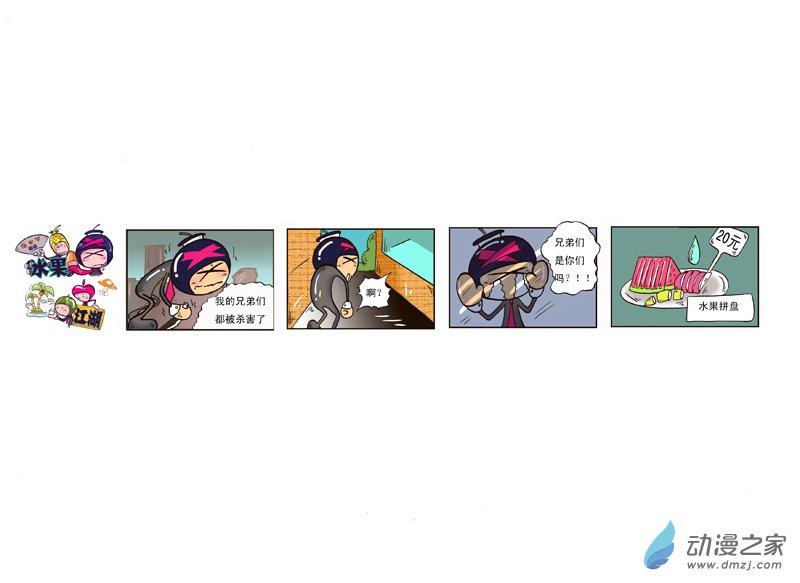 2.jpg