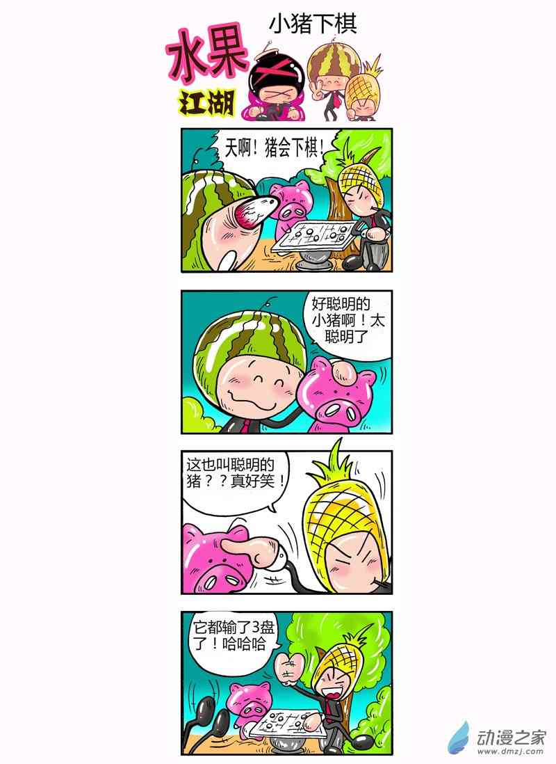 4.jpg