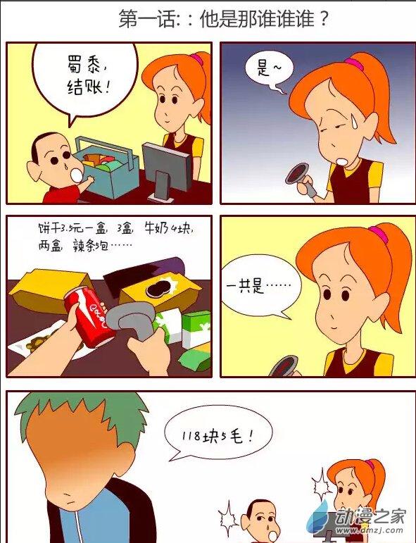 1.jpg
