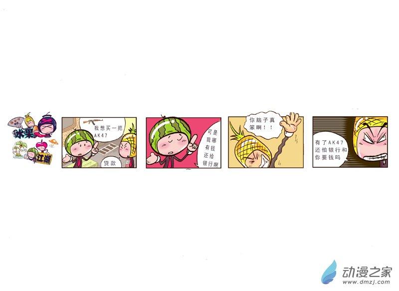 3.jpg