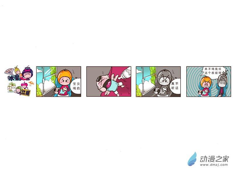 5.jpg