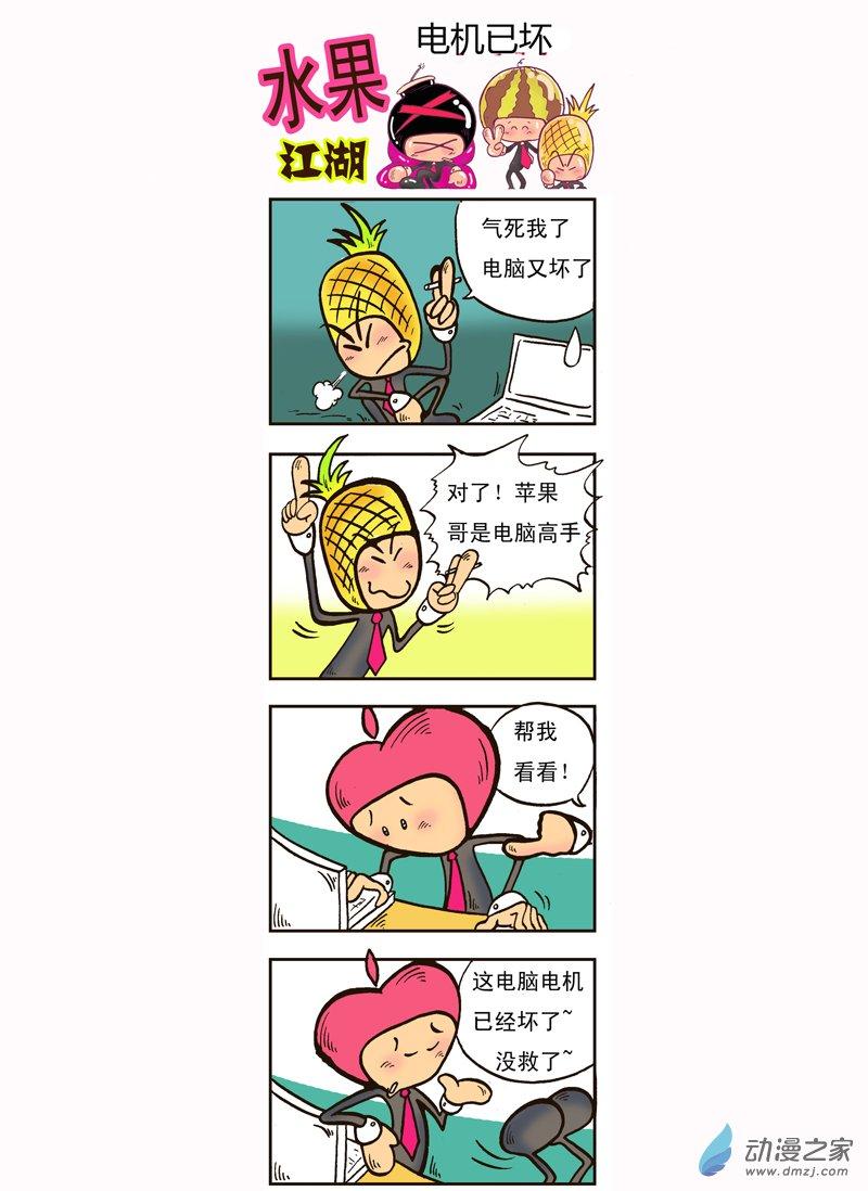 4.jpg