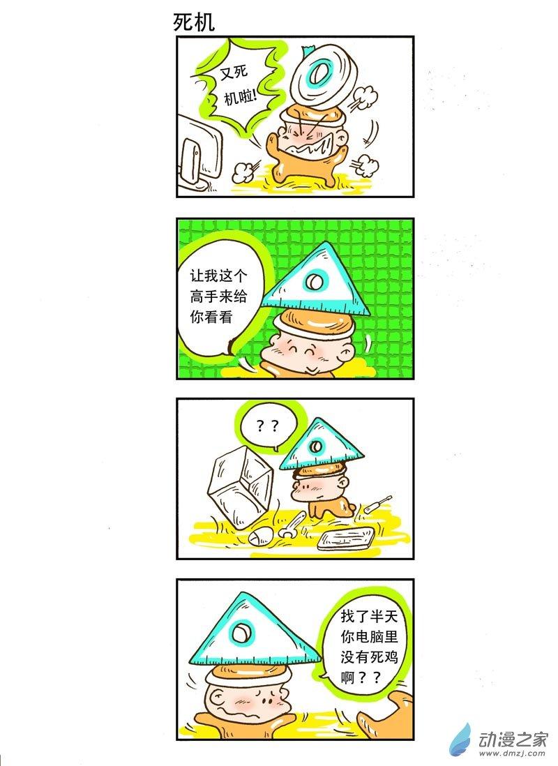 3.jpg