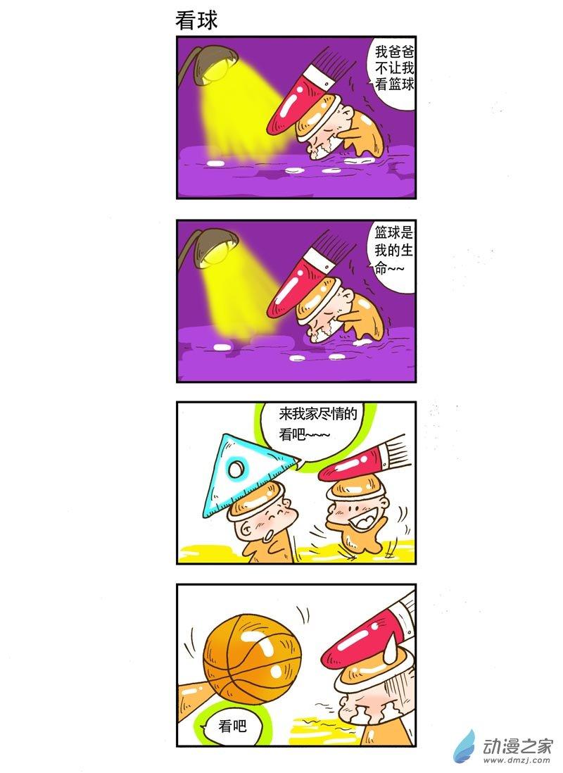 4.jpg