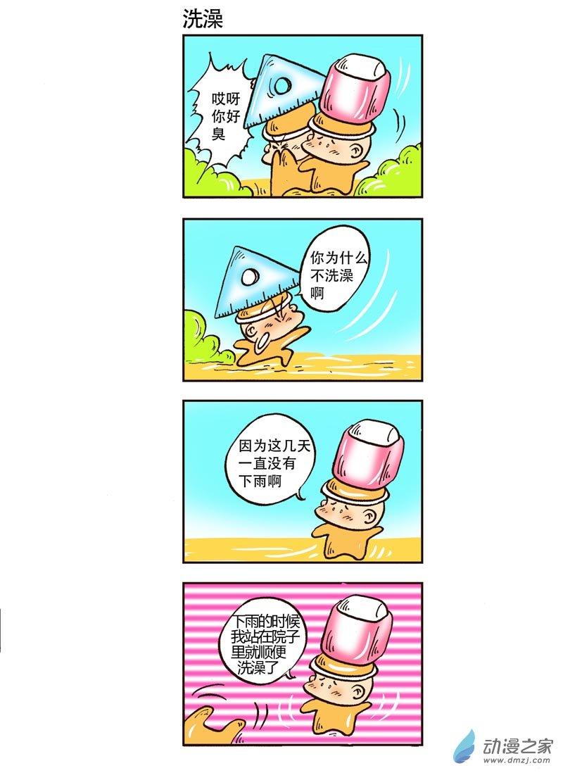 1.jpg