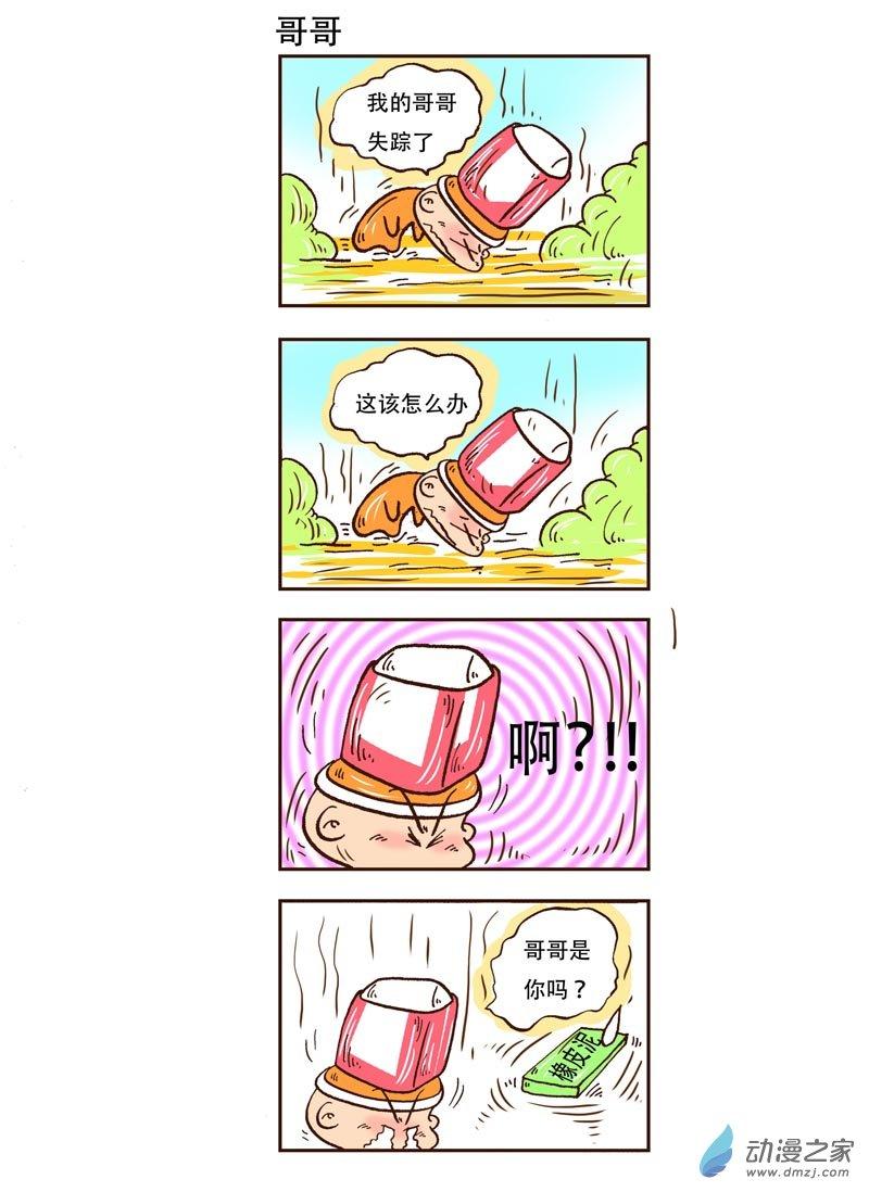 2.jpg