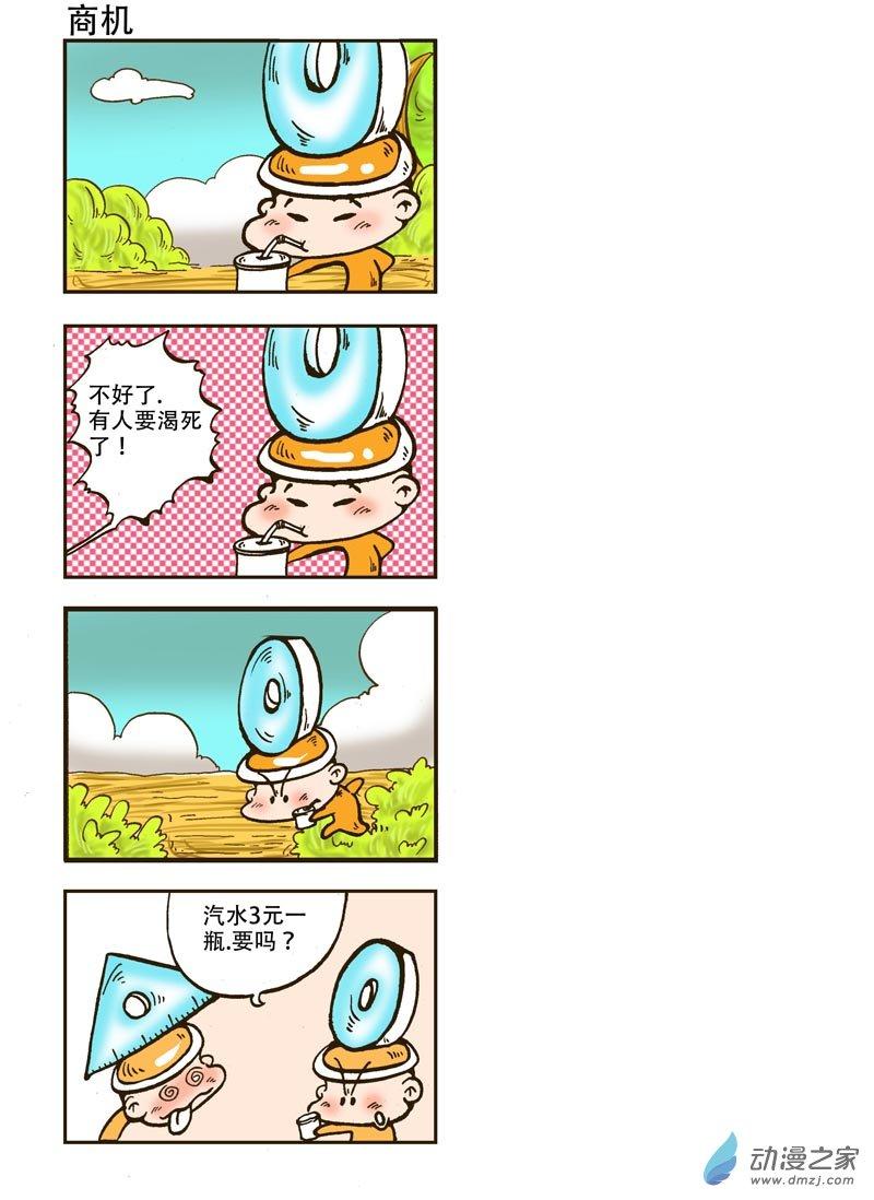 1.jpg