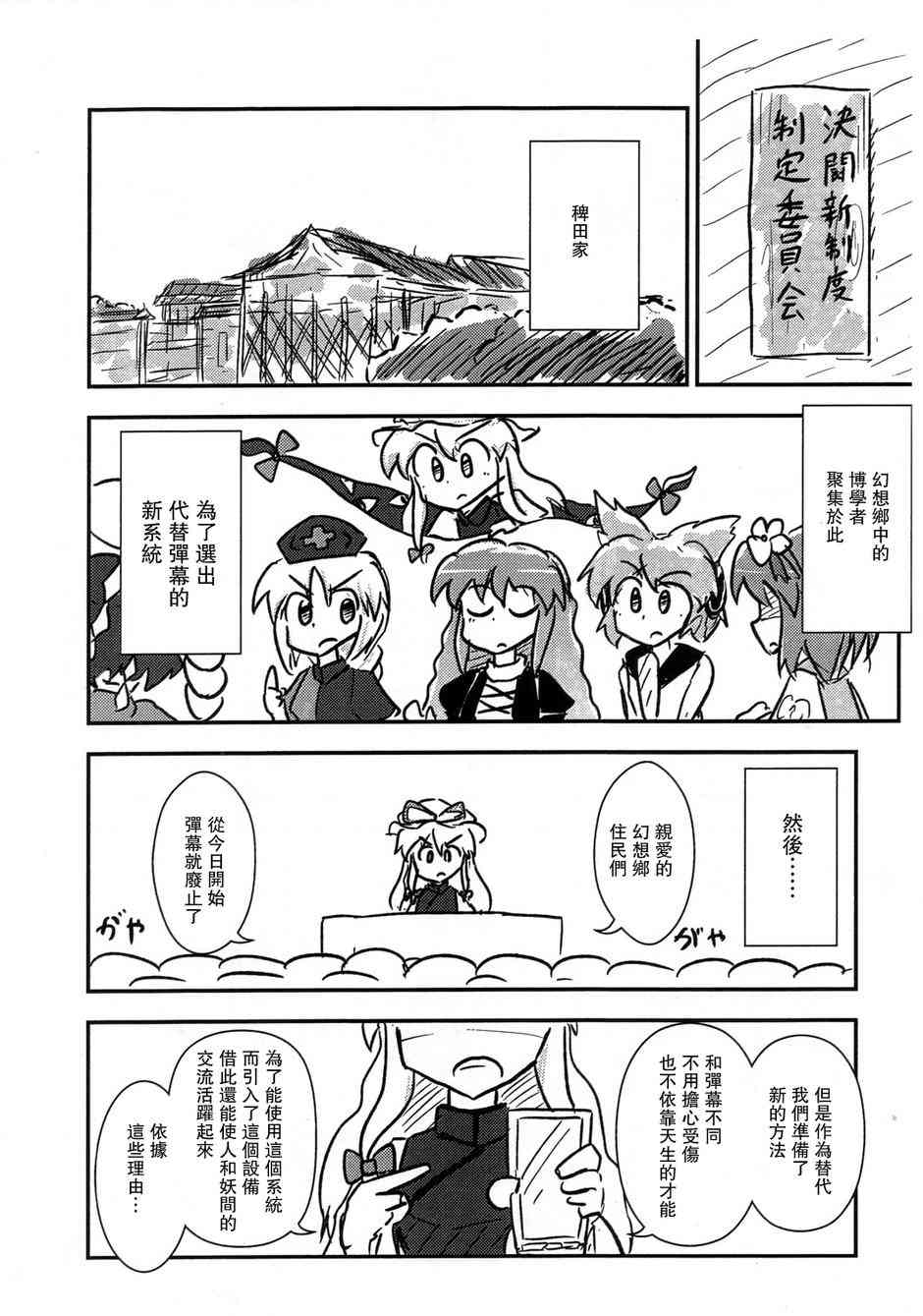 4.jpg