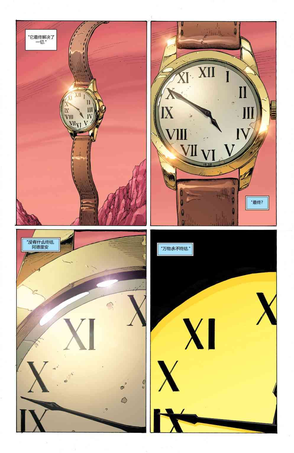 67.jpg