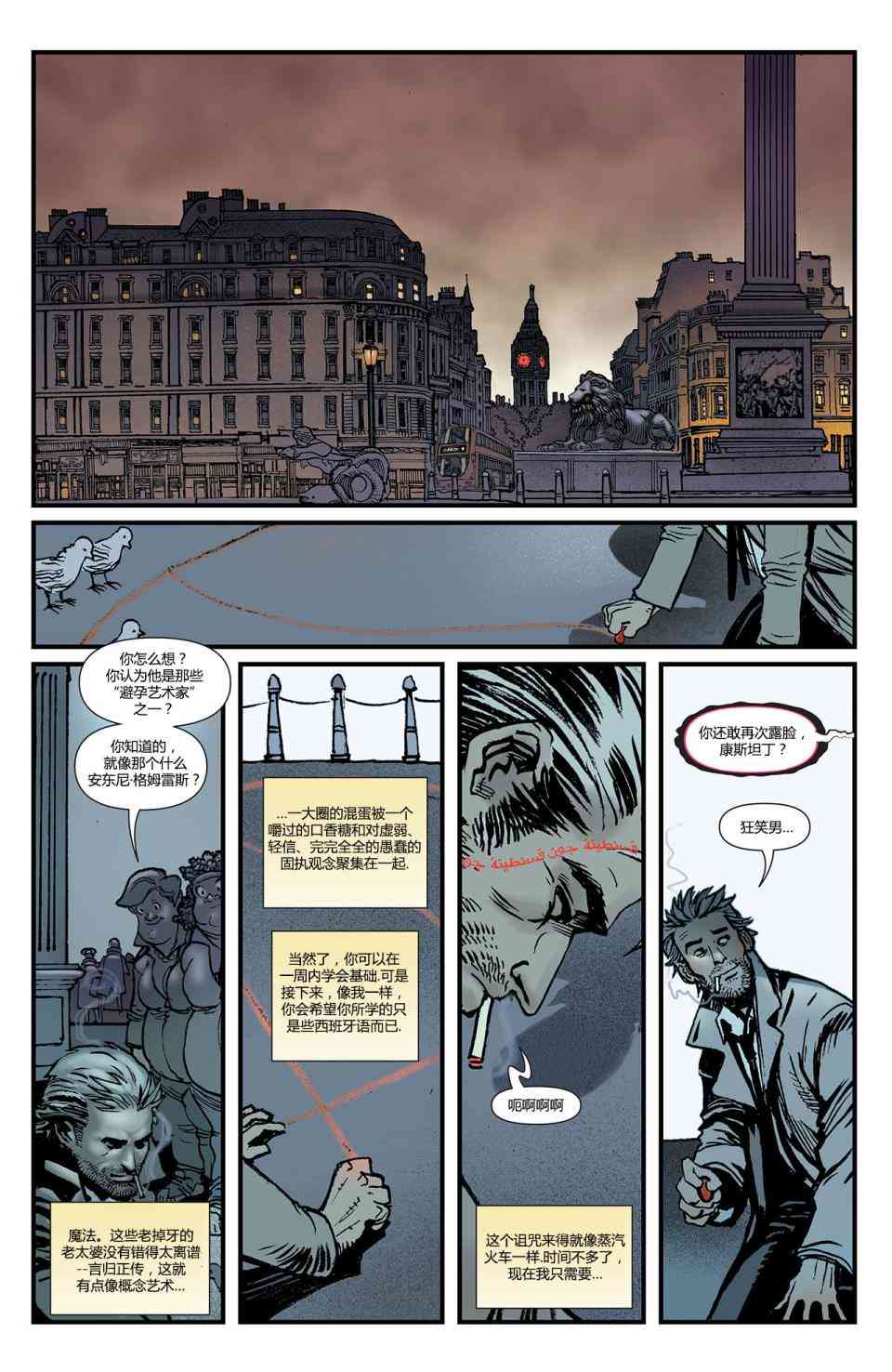 10.jpg
