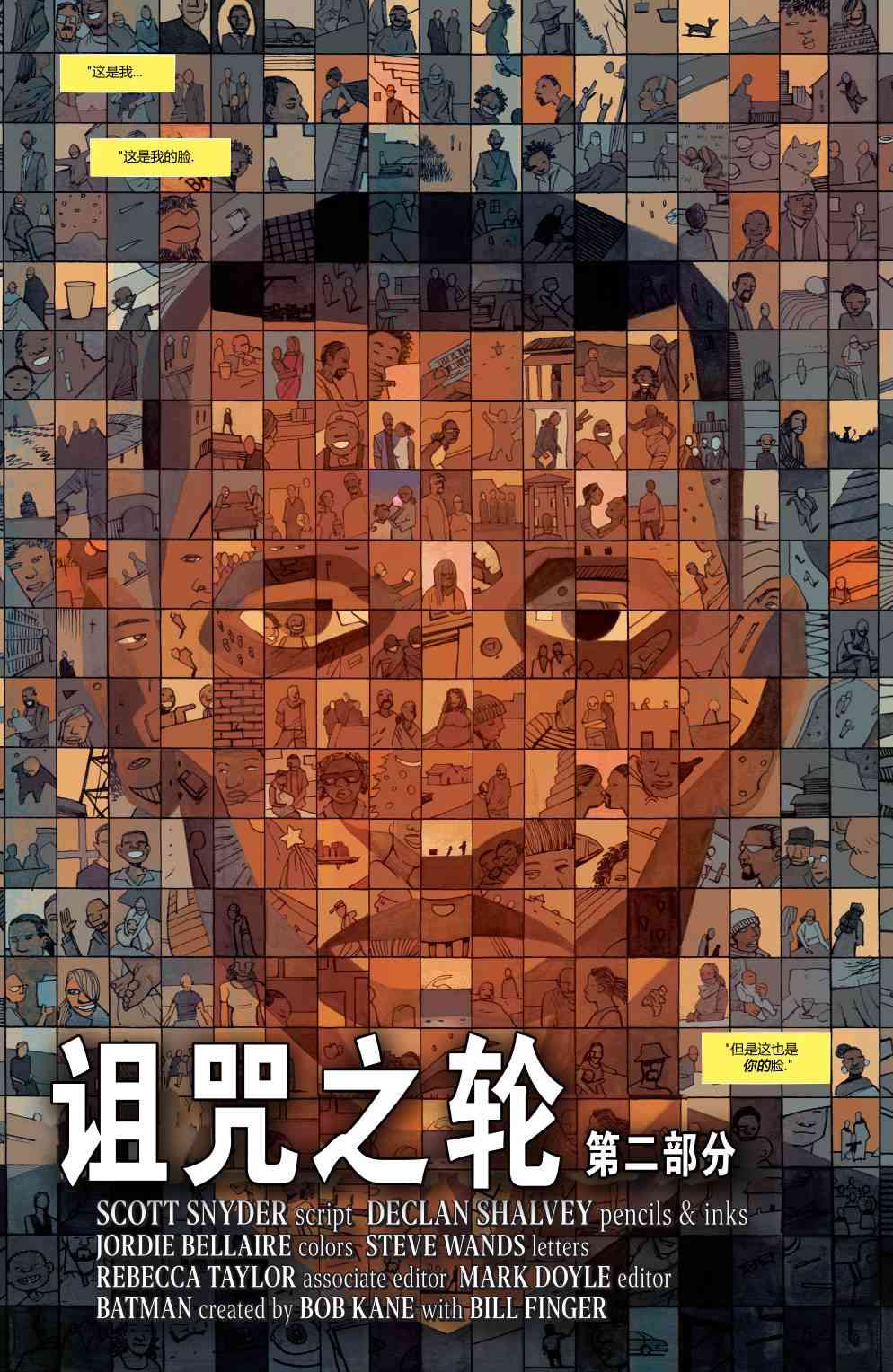 27.jpg