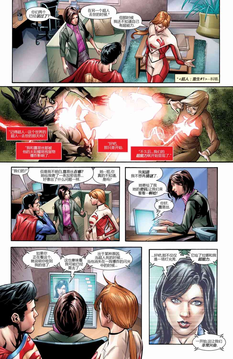 13.jpg