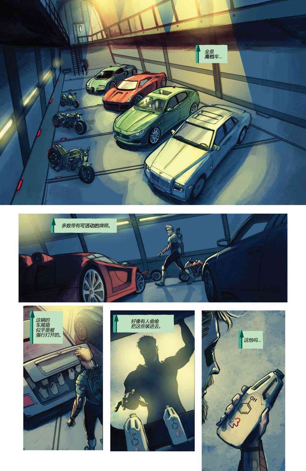 6.jpg