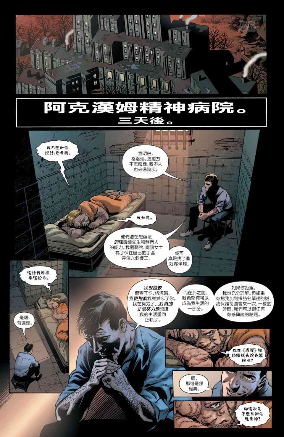 12.jpg