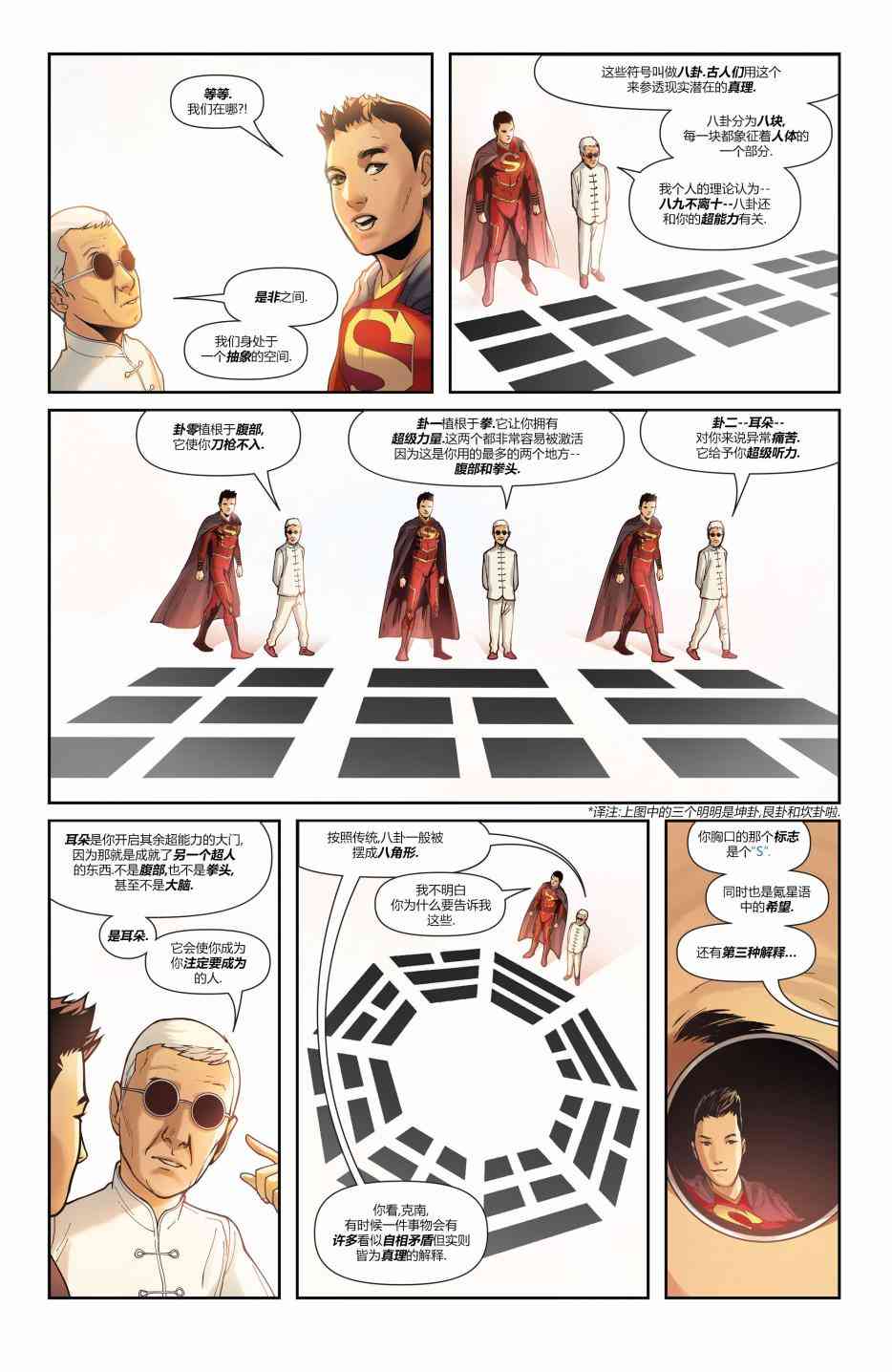 18.jpg