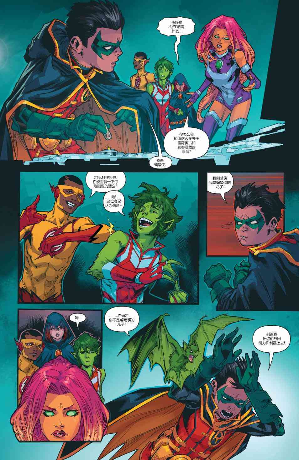 11.jpg