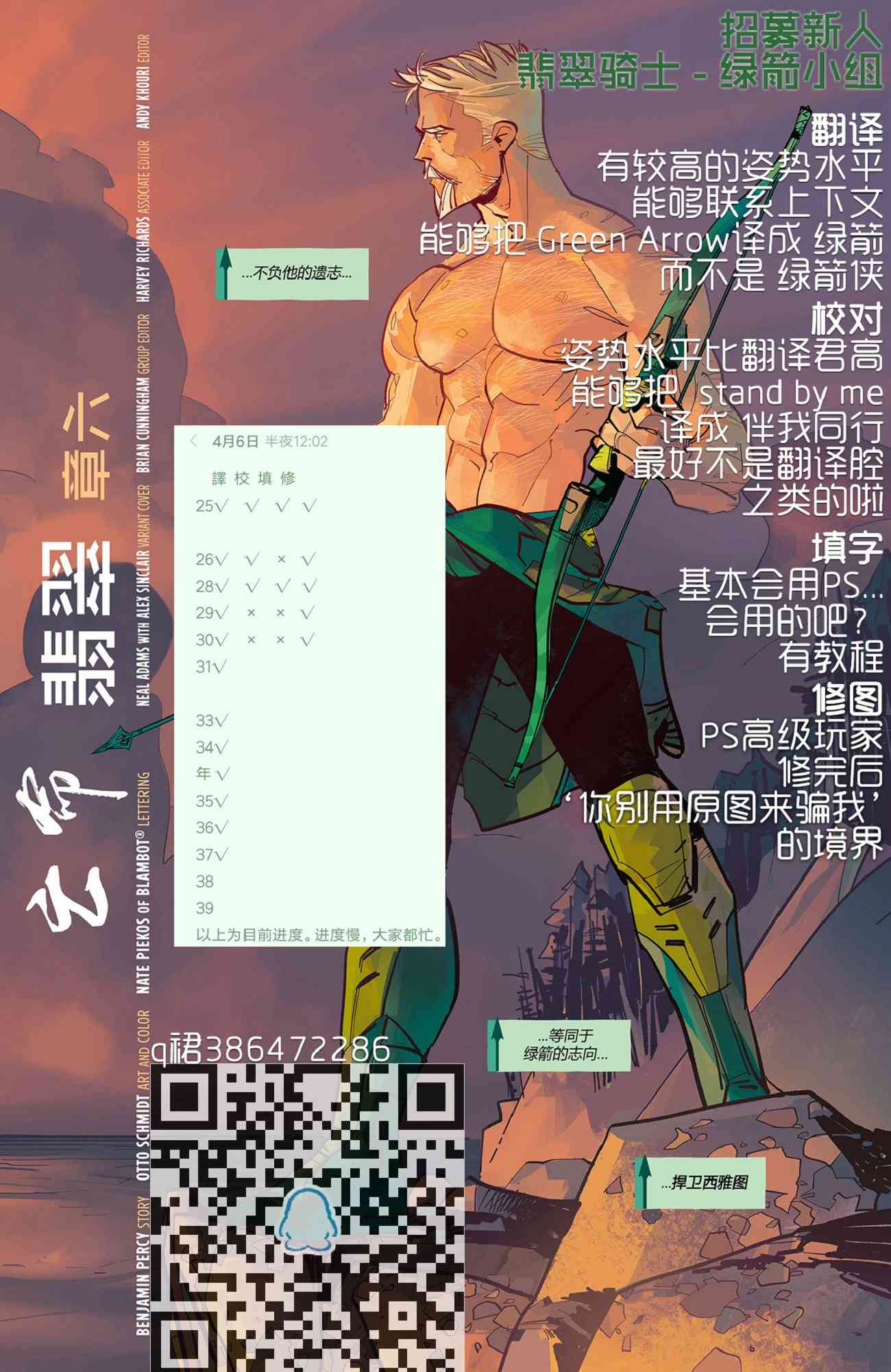 31.jpg