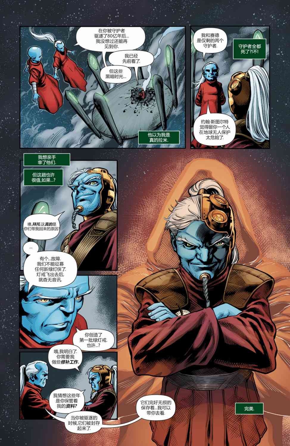 18.jpg