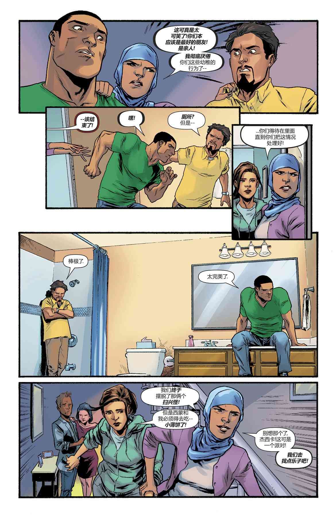 10.jpg