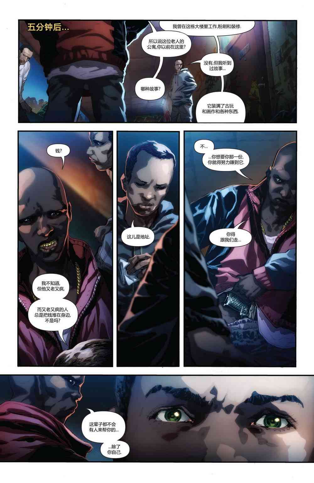 9.jpg