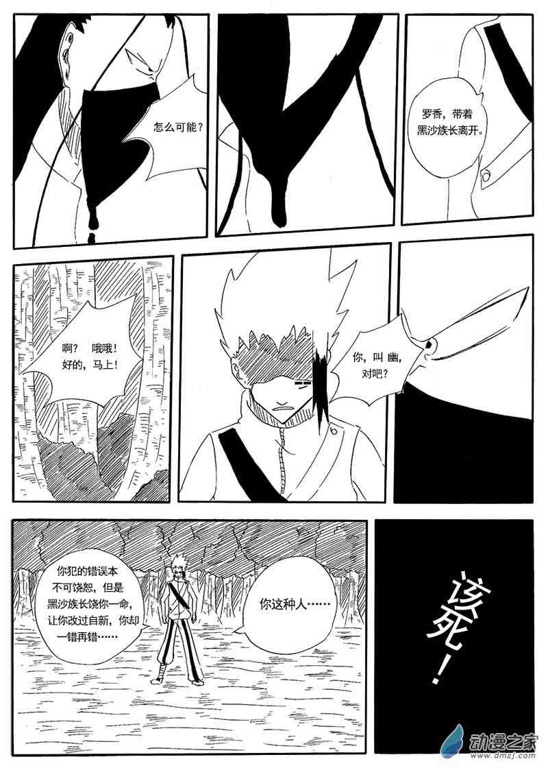 7.jpg