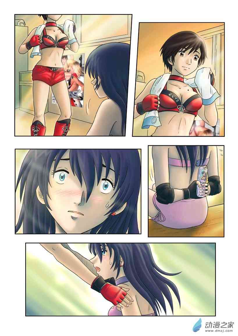 7.jpg