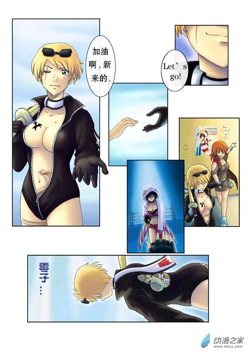 6.jpg