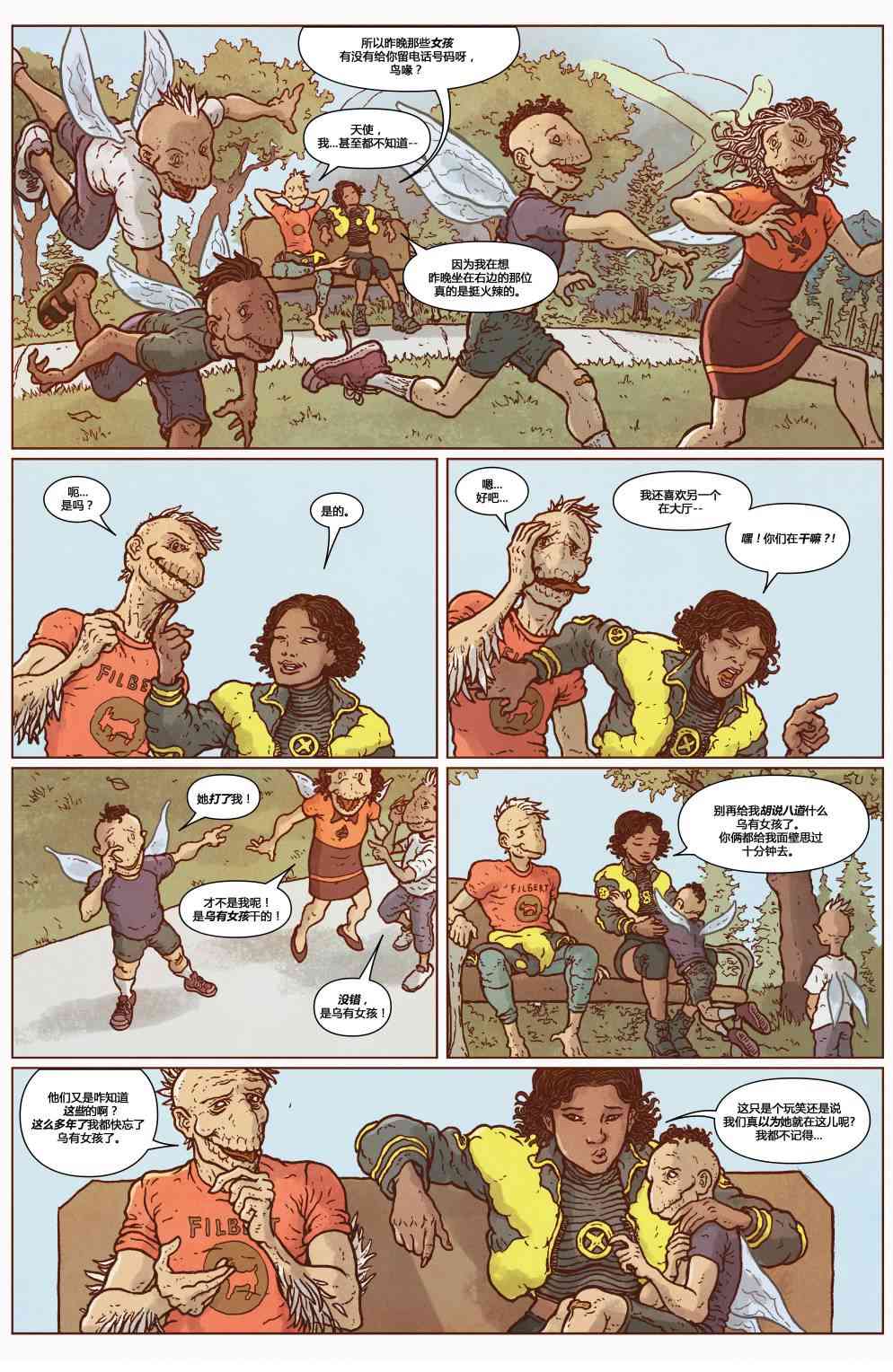 18.jpg