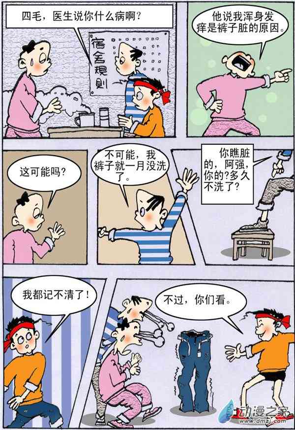 3.jpg