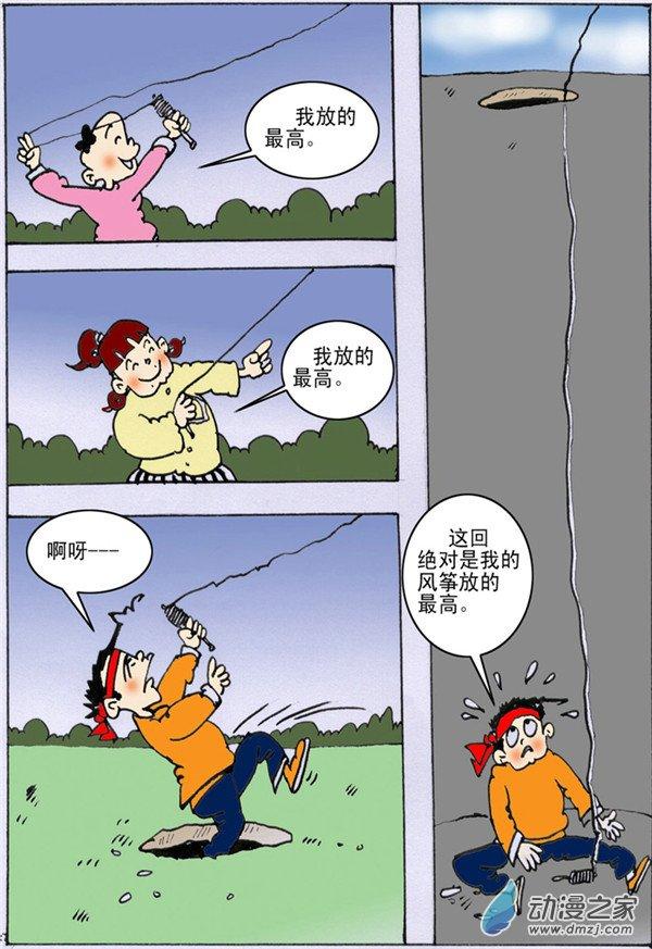 4.jpg