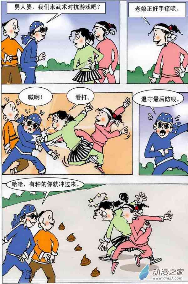 2.jpg