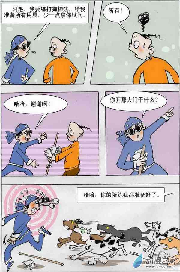 3.jpg