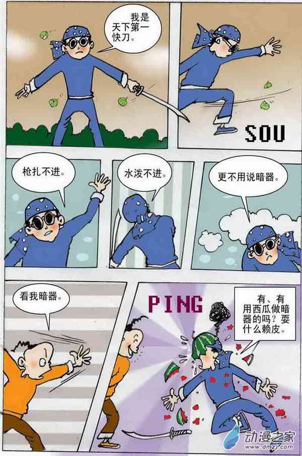 4.jpg