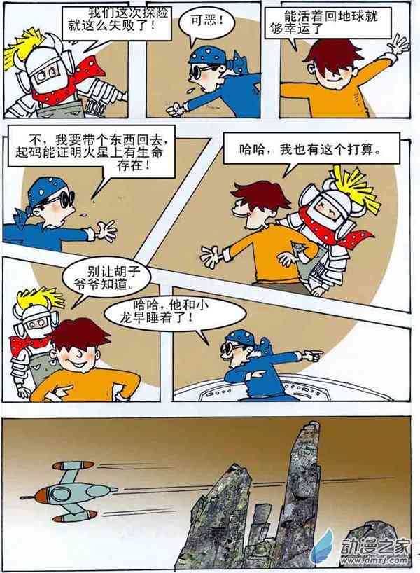 3.jpg