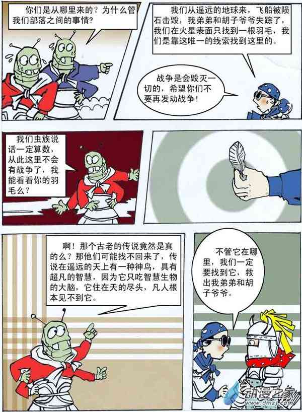 1.jpg