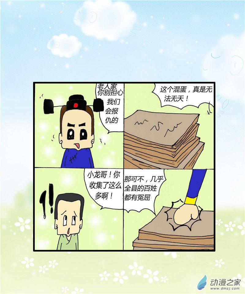 2.jpg
